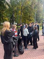 Субботник