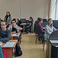  Республиканская олимпиада по физике и математике
