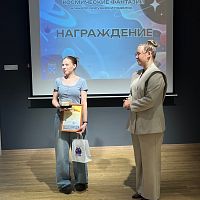 «Космические фантазии»: триумф студентов ЧЭТК в категории СУЗов!