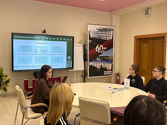 Будущие профессионалы заглянули в гости!