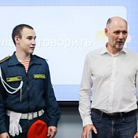 17 июня студенты колледжа стали участниками Юридического Фестиваля «ЮрФест», организованного в рамках проекта ЦПА «Юридическая фабрика»
