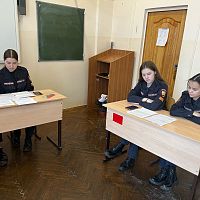 К практической деятельности готовы!