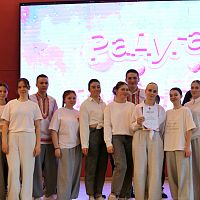 «Радуга талантов»: творчество, вдохновение и праздник культуры!