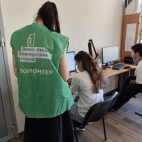 Проект «Формирование комфортной городской среды - 2026» проходит по корпусам!