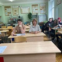 Занятие с элементами тренинга "Секреты эффективного общения"