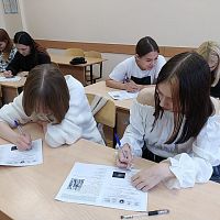 Пушкинский диктант-2023