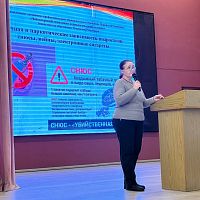 Родительские собрания