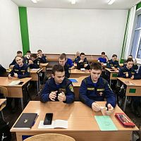 Групповой тренинг «Безопасная атмосфера в коллективе»!