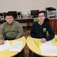 Особенный урок Мужества