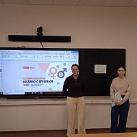 Несложно о тревожном: инфекции, передающиеся половым путём