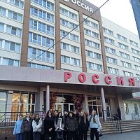 Экскурсия в конгресс - отель «Россия»: от теории к практике