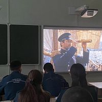РАЗГОВОРЫ О ВАЖНОМ 