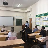 Знаешь ли ты закон, свои права и обязанности?