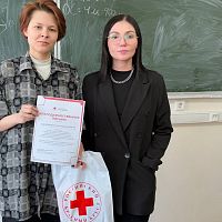 Благодарственные письма волонтерам акции "Корзина Доброты"