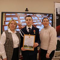 Награждение специальной стипендией для представителей молодежи и студентов за особую творческую устремленность в 2026 году