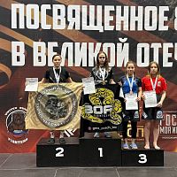 Достижения наших добровольцев!