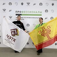 У нас на очереди следующая компетенция Межрегионального этапа чемпионата «Профессионалы 2026» - Интернет-маркетинг