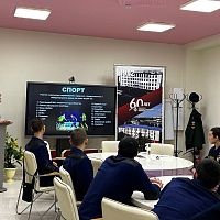 Профориентационное мероприятие в Чебоксарском экономико-технологическом колледже