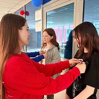 Акция «Российский триколор»