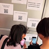 «Неделя психологии во втором корпусе: проверь эмоциональный интеллект»