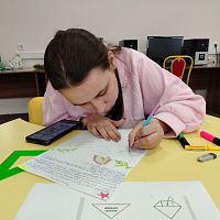 Особенный урок Мужества