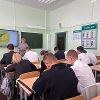 Литературный диктант – 2026 в ЧЭТК