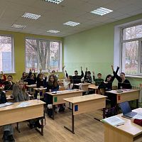  В ЧЭТК прошёл тренинг «Волшебный клубок» в рамках Недели психологии