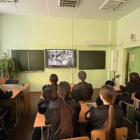 Час памяти «Холокост – память поколений»