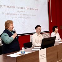 КРУГЛЫЙ СТОЛ «О РОДИНЕ, МУЖЕСТВЕ, СЛАВЕ»