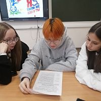 Я такой же как и ты