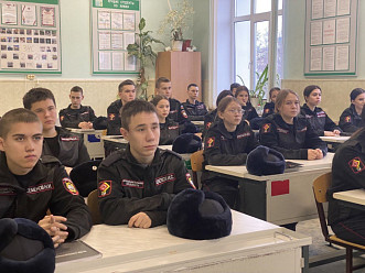 Брейн-ринг «Знай свои права — управляй своим будущим»