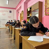 ОЛИМПИАДА ПО ИСТОРИИ