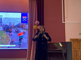 Информационный день