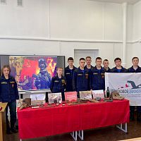 ХРАНИМ ПАМЯТЬ