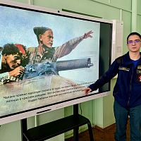 Уроки памяти «Василий Чапаев - наш земляк»