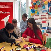 Родительский форум и собрание: насыщенная и полезная встреча!