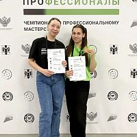 Дорогие друзья! У нас снова хорошая новость!