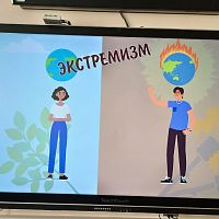  Терроризм - величайшее и разрушительное зло
