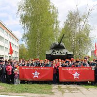 Война. Победа. Память «Книжный марш Победы»