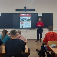 Сталинград: 200 дней мужества