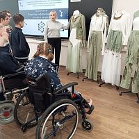 Пространство равных возможностей