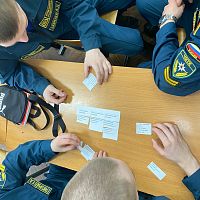 Квест - игра «Знай и защити себя»