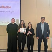 Интеллектуальные состязания по основам права LegalBattle «Право: знаем, изучаем, используем» среди техникумов и колледжей Чувашской Республики