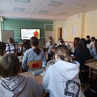 Онлайн-уроки по финансовой грамотности Банка России