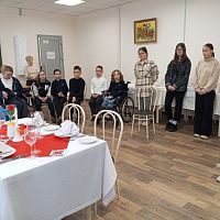 Пространство равных возможностей