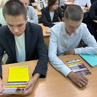 Внимание, родители и будущие студенты!