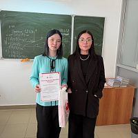 Благодарственные письма волонтерам акции "Корзина Доброты"