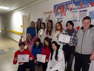 ️5 декабря- День добровольца (волонтера) в России!