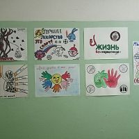 Мероприятия, посвященные популяризации здорового образа жизни