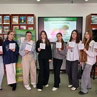 Экологический блиц